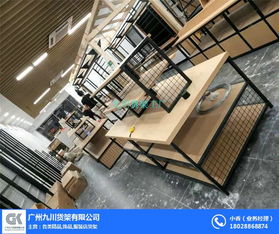 一站式解決方案 諾米店貨架圖片大全與九川貨架批發定做，助力五金產品零售升級