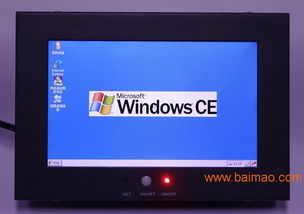 19寸工控電腦一體機(jī) 工業(yè)平板電腦與工業(yè)觸控一體機(jī)的核心優(yōu)勢(shì)及價(jià)格分析