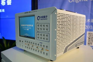 郭光燦團(tuán)隊(duì)成功研制自主知識(shí)產(chǎn)權(quán)的量子計(jì)算機(jī)控制系統(tǒng)