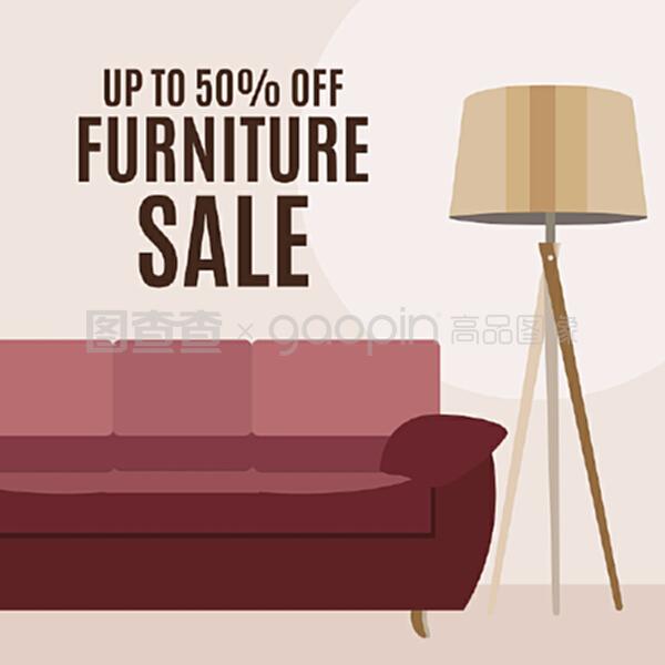 家具銷(xiāo)售模板背景.矢量圖背景.家具銷(xiāo)售模板.矢量圖背景.矢量圖