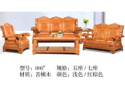 【廠家直銷木沙發(fā)批發(fā)實(shí)木全木沙發(fā)木沙發(fā)組合家具 客廳沙發(fā) 荷花#】?jī)r(jià)格,廠家,圖片,沙發(fā),南康市小月家具銷售部-