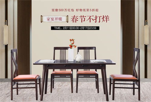 實(shí)木家具選購(gòu)還是需要一定經(jīng)驗(yàn)的