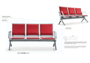 金鷹王家具 專業制造排椅機場椅等候椅，廠家直銷優質家居用品